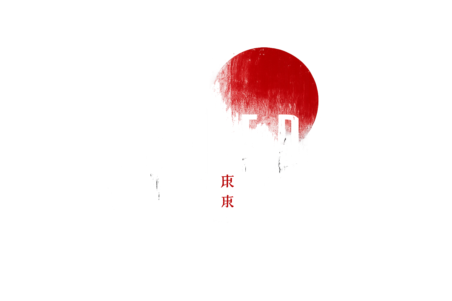 Neo Edo Logo